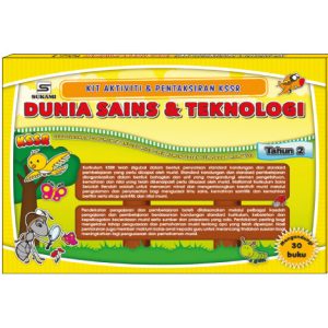 Kit Aktiviti & Pentaksiran Dunia Sains & Teknologi KSSR Tahun 2