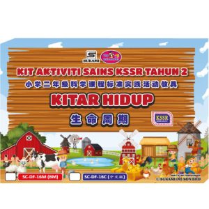 Kit Aktiviti Sains KSSR Tahun 2- Kitar Hidup