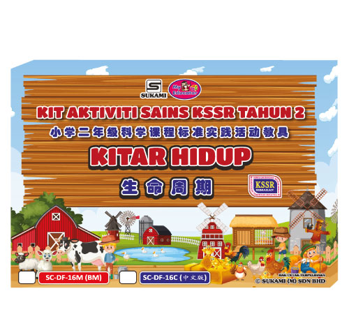 Kit Aktiviti Sains KSSR Tahun 2- Kitar Hidup